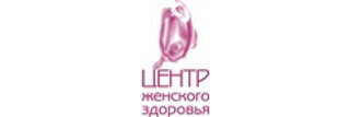 Центр женского здоровья Мадез на Советской