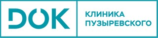 Клиника Пузыревского