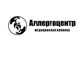 Медицинская клиника Аллергоцентр