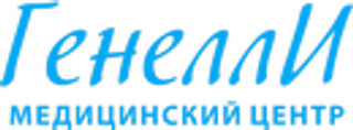 Медицинский центр Генелли на Алтайской