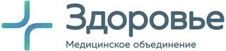 Медицинский центр Здоровье