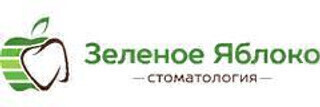 Стоматология Зеленое Яблоко