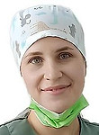 Врач Аплина Анна Александровна 