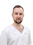 Врач Береснев Дмитрий Павлович