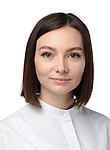 Врач Евстратова Диана Алексеевна