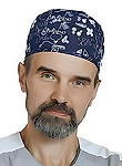 Врач Гришаев Юрий Сергеевич