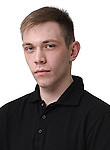 Врач Козин Александр Евгеньевич