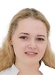 Врач Старкова Алена Владимировна