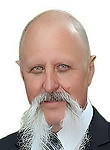 Врач Трохимчук Николай Ильич