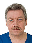 Врач Вяткин Вадим Витальевич