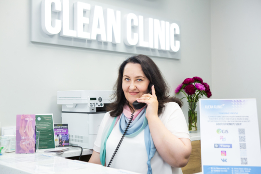 Clean Clinic (Клин Клиник)