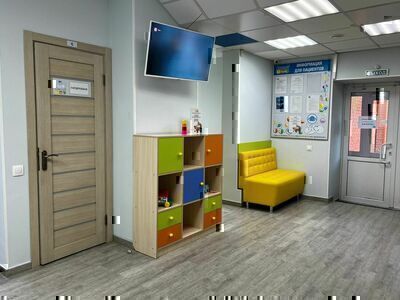 Медицинский центр Генелли на Алтайской