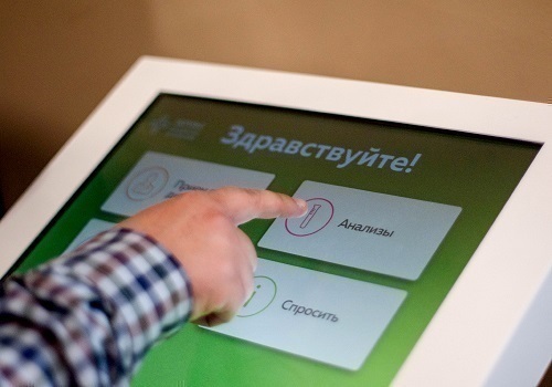 Медицинский центр Здоровье