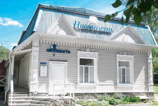 Стоматология Нежность