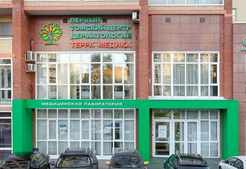 ТомТерра
